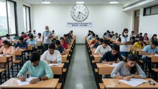 NEET UG Reexam news updates | NTA paper leak safety measures Maharashtra | NEET UG exam center rules Pune | National Testing Agency medical entrance retest 2026