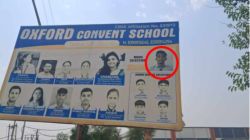 NEET चे पेपर फोडणाऱ्याला आता अभ्यास करून परीक्षा द्यायचीये, न्यायालयानं दिली विशेष परवानगी; आरोपीला तुरुंगात…