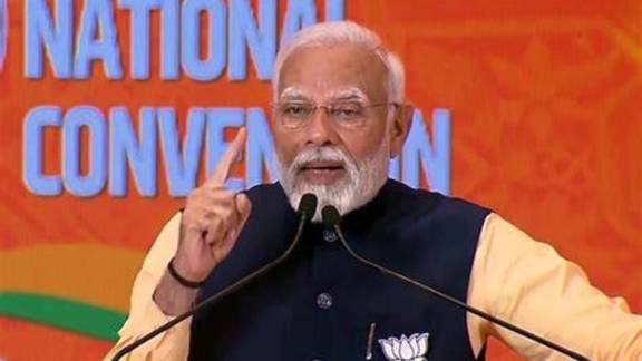 PM Narendra Modi