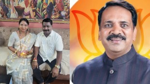 Narendra Mehta Supports Anita Patil