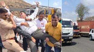 Nashik Ring Road: