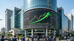 National Stock Exchange NSE IPO update in Marathi | State Bank of India SBI share profit in NSE IPO | SEBI DRHP filing news Mumbai Maharashtra | LIC and insurance companies investment returns in Indian share market