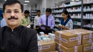 Tukaram Mundhe FDA Nagpur | New Era Hospital medical store raid | FDA action against Nagpur hospital | Tukaram Mundhe news today