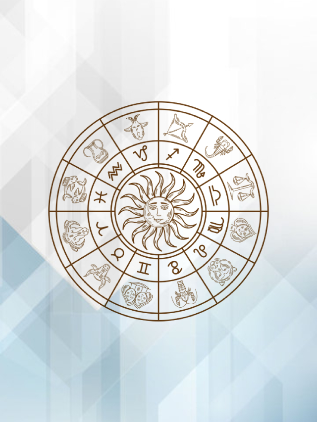 13 June 2026 Horoscope: योग्य संधीसाठी वाट पहावी लागेल