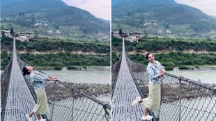 Sayali Sanjeev Bhutan longest bridge photos