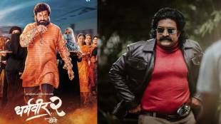 Pravin Tarde biopic on ajit pawar