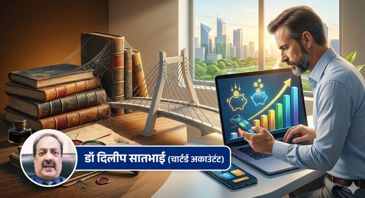 Photo: Loksatta The 12-Lakh Threshold and Hidden Technicalities