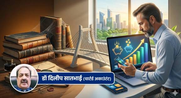 New Income Tax Act 2026 limits for allowances | Income tax exemptions for Marathi salaried employees | नवा प्राप्तिकर कायदा २०२६ करमुक्त भत्ते | नवीन नियम करबचत आर्थिक दिलासा