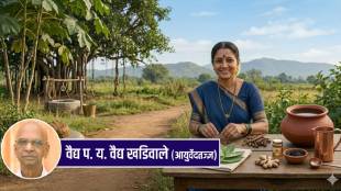 Natural home remedies Marathi for joint pain relief | Ayurveda treatment without medicine home tips | घरगुती उपाय औषधाविना उपचार आयुर्वेद | घरगुती आयुर्वेदिक सोपे उपाय आणि जलपान