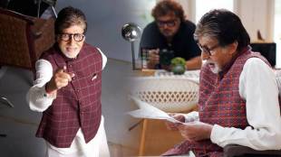 Amitabh Bachchan busy day schedule blog