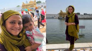 Monika Dabade Amritsar visit with daughter