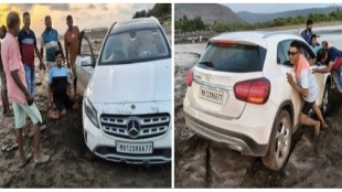 pune tourist mercedes car stuck dapoli saldure | dapoli beach car stunt rescue video ratnagiri | anjarle harne murud beach tourist negligence | vinod kadam loksatta ratnagiri news update