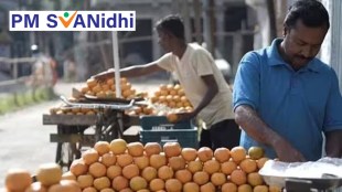 pm swanidhi yojana vasai virar loan distribution | pradhan mantri street vendors atmabhirbhar nidhi vvmc | street vendors financial assistance maharashtra government schemes | vasai virar municipal corporation breaking news loksatta