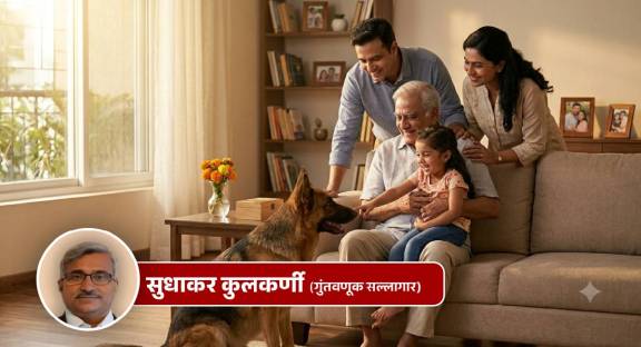 Critical Care Insurance Policy features in Marathi | Critical Illness Insurance Policy comparison | क्रिटिकल केअर इन्शुरन्स पॉलिसीचे फायदे | क्रिटिकल इलनेस इन्शुरन्स