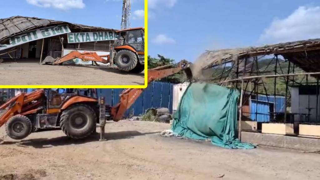 vasai sasunavghar encroachment demolition | vasai revenue department action bulldozer | ekta dhaba illegal construction vasai | deepak gaikwad tahsildar vasai action vasai sasunavghar encroachment demolition | vasai revenue department action bulldozer | ekta dhaba illegal construction vasai | deepak gaikwad tahsildar vasai action