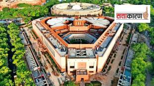 Delimitation Bill
