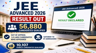 JEE Advanced 2026 result announced | Shubham Kumar JEE Advanced topper score | Aarohi Deshpande female topper rank | IIT Roorkee JoSAA counseling registration link