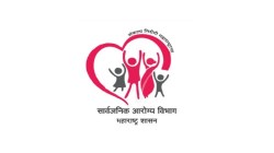 प्रत्येक बालमृत्यूची नोंद; २४ तासांत माहिती देण्याचे खासगी रुग्णालयांना आदेश