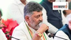 BJP Strategy Karnataka: डी. के. शिवकुमार यांच्यामुळे कर्नाटकात भाजपाच्या अडचणी वाढल्या, वोक्कालिगा व लिंगायत यांच्यातील सामाजिक समीकरण कसे बदलले?