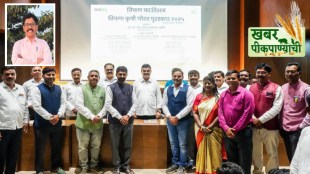 Tiphan Foundation Maharashtra farmers digital movement | Gramsetu app google play store download | Sukhadev Jamdhade assistant agriculture officer | PhygitalKrishi com online crop festival haphus mango sale
