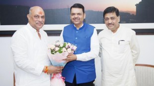 Nanded local authorities constituency MLC election | Amarnath Rajurkar BJP candidate Nanded | Ashok Chavan Devendra Fadnavis Nanded politics | Sanjeev Kulkarni Nanded legislative council updates