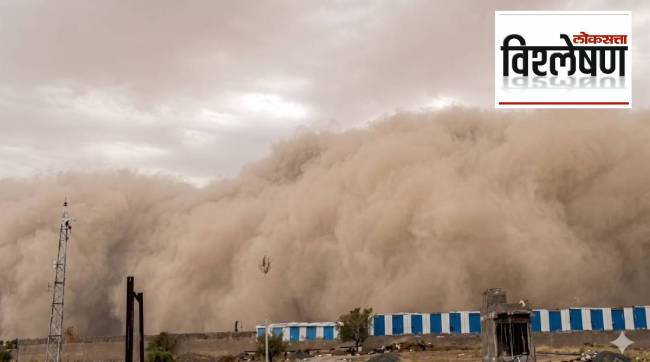 Rajasthan Dust Storm
