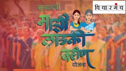 राज्यात सत्ताधाऱ्यांनी २४ हजार कोटी रुपये कोणासाठी उडवले?