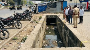 Mira Road open drain accident child death | Kashimira police station investigation | Mira Bhayandar civic issue open nallah | Mumbai regional crime news update
