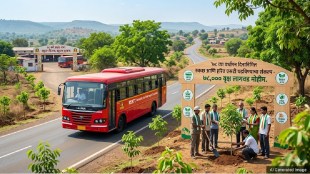 MSRTC 78th anniversary celebration | Pratap Sarnaik transport minister Maharashtra | ST bus clean green initiative | Maharashtra State Road Transport Corporation update