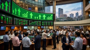 Share market closing updates India | Sensex Nifty recovery today | IT stocks rally TCS Infosys | Mumbai stock exchange live trading BSE NSE