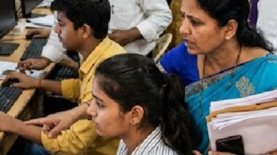 maharashtra 11th online admission process | FYJC merit list college admission | maharashtra education department fyjc admission | mumbai pune 11th admission last date