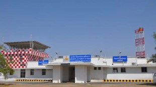 Akola airport runway expansion project | Maharashtra airport development company land acquisition | Akola district collector infrastructure development | Shivar village land acquisition fund Maharashtra