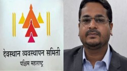 पश्चिम महाराष्ट्र देवस्थान व्यवस्थापन समितीच्या प्रशासकपदी कोल्हापूर जिल्हाधिकारी डॉ. विजय राठोड यांची नियुक्ती