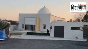 Japan Illegal Pakistani Mosque