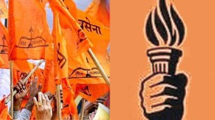 Parbhani Hingoli Vidhan Parishad Election 2026 | Shiv Sena UBT Vivek Navandar vs Shinde Sena Syeed Khan | Sushilkumar Deshmukh Congress Rebel | Maharashtra MLC Election Updates Parbhani Hingoli