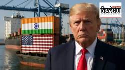 US Tariff on India: ‘फोर्स्ड लेबर’च्या नावाने अमेरिकेचे पुन्हा ‘टॅरिफ अस्त्र’, भारतावर १२.५ टक्के अतिरिक्त आयातशुल्क का लादले जाणार?