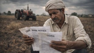 Maharashtra farmers loan waiver scheme | Ahilyadevi Holkar Karjmukti Yojana | Maharashtra government farm relief packages | Shetkari Karjmafi GR updates
