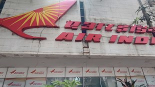 Air India building Mumbai Maharashtra government | Minister Shivendrasinhraje Bhosle inspecting Air India building | Mumbai Nariman Point government offices shifting | Maharashtra PWD infrastructure development Mumbai