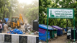 aarey colony illegal structure demolition updates | mumbai police security aarey colony action | bmc anti encroachment drive mumbai | aimim leader waris pathan protest aarey