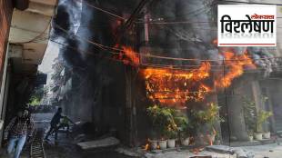 residential building fire safety rules