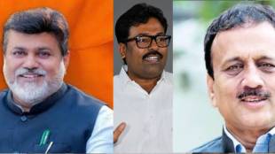 gokul gite nashik mlc election independent candidate | uday samant girish mahajan nashik mahayuti meet clash | narendra darade shiv sena shinde group nashik | nashik vidhan parishad chunav bjp rebel gokul gite