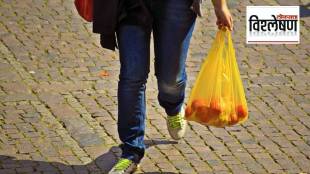 Japan Plastic Shortage