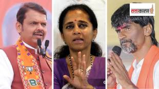 Maharashtra Politics News
