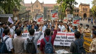 Mumbai University ChatGPT textbooks controversy protest Mumbai | CDOE MA Psychology study material AI generated allegation | Students protest outside Mumbai University over bad administration | Maharashtra Navnirman Vidyarthi Sena protest for Director resignation