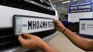Thane RTO HSRP high security registration plate deadline | Kalyan RTO vehicle number plate online booking | Maharashtra transport department hsrp fine rules | Ashutosh Barkul RTO flying squad action Thane