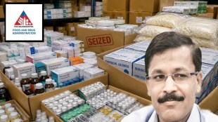 FDA raid Pune Kolhapur | illegal medicine stock seized Maharashtra | Tukaram Mundhe FDA action | Food and Drug Administration crackdown