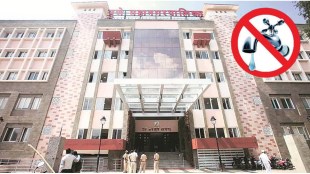 Pune water cut alternate day supply schedule | Khadakwasla dam water storage level PMC | Mayor Manjusha Nagpure Pune water crisis meeting | Pune Municipal Corporation water scarcity updates 2026