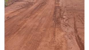 sawantwadi gharpi road accident threat after rain | mukhyamantri gram sadak yojana sindhudurg | asanaye to gharpi road st bus service stopped | maharashtra rural road damage monsoon updates