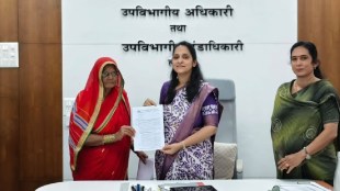 Latur Grandma Hausabai Lahade Land Dispute Case | Senior Citizens Maintenance Act Maharashtra | Sub Divisional Officer Rohini Nanne Virole Order | Karsa Latur Land Revenue Dispute Verdict