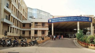 Kandivali Shatabdi Hospital Blood Bank | BMC Shatabdi Hospital Kandivali Mumbai | Shatabdi Hospital Blood Collection Decline PPP Model | Mumbai Municipal Corporation Health News